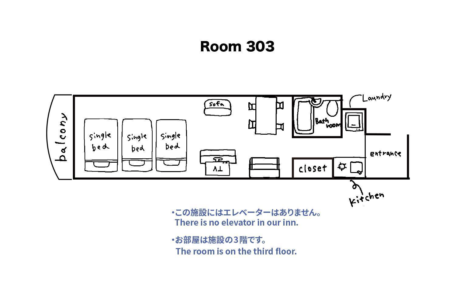Tipy Records Inn Room Odawara Quarto foto
