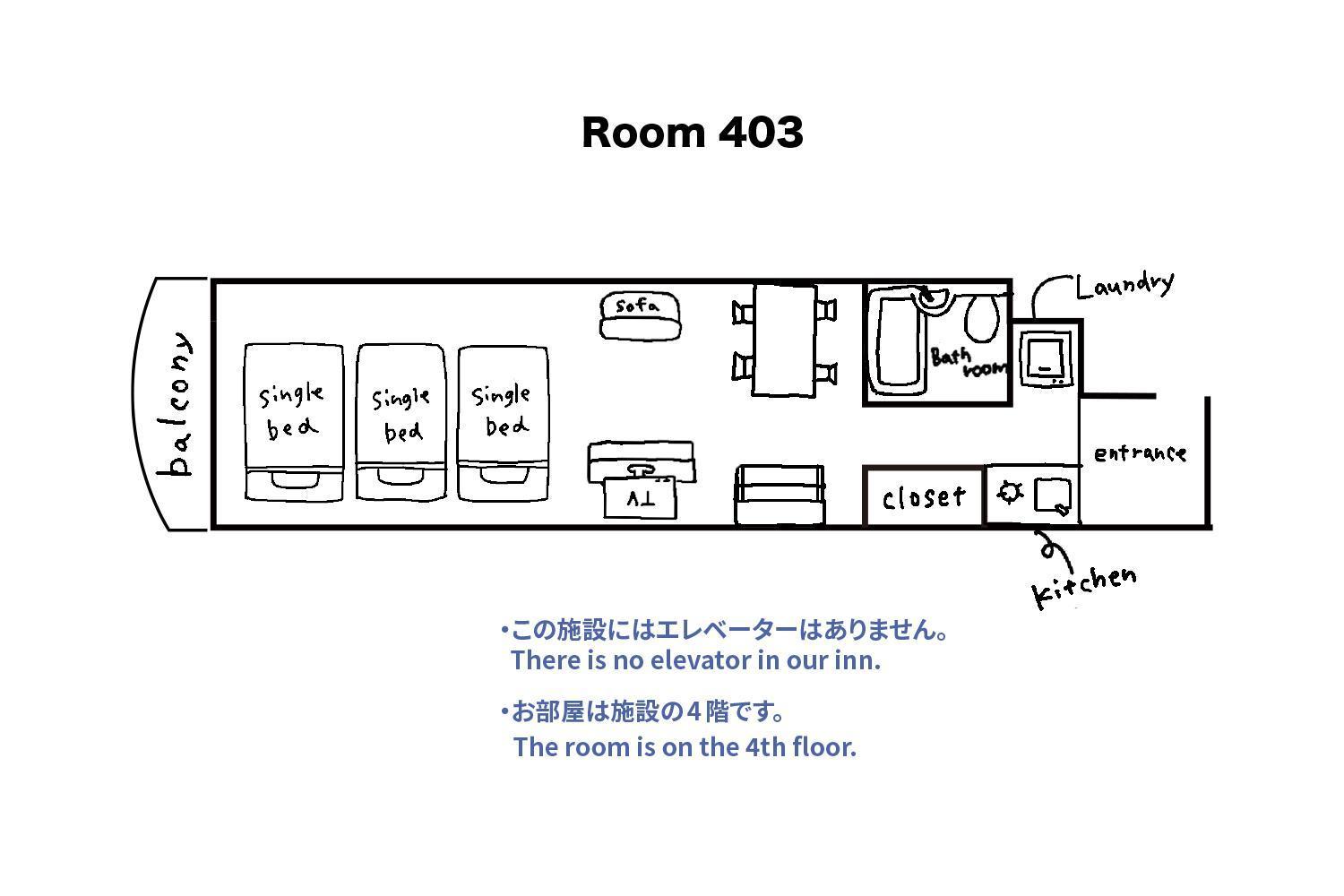 Tipy Records Inn Room Odawara Quarto foto
