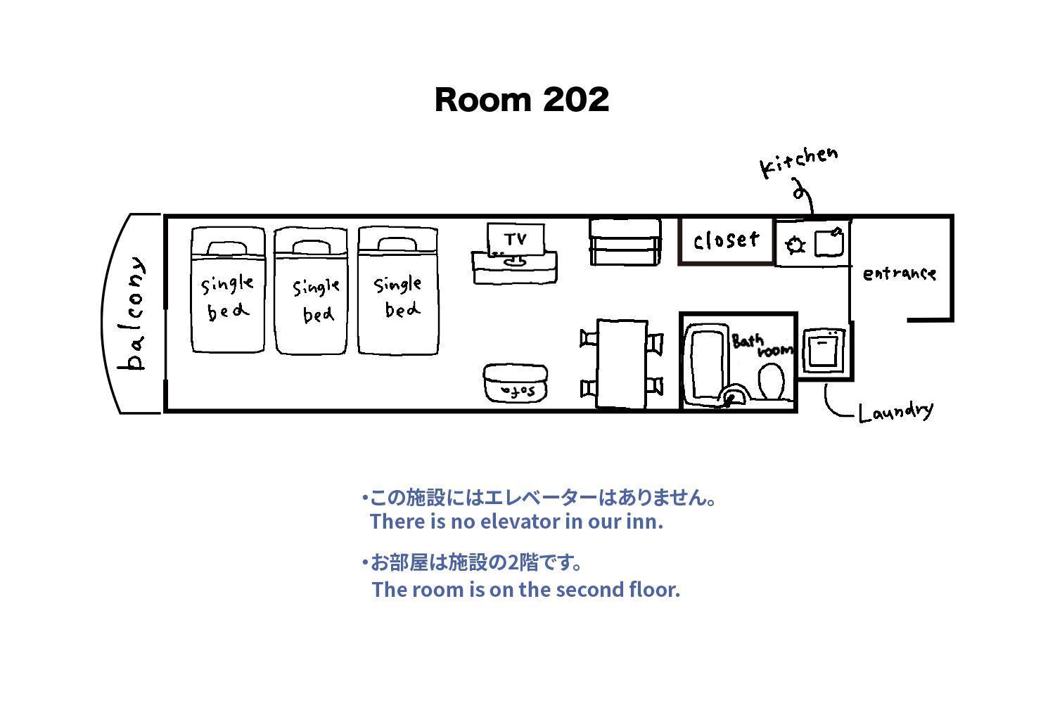 Tipy Records Inn Room Odawara Quarto foto